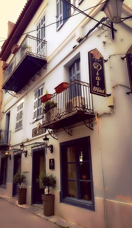 Dias Hotel Návplio Kültér fotó